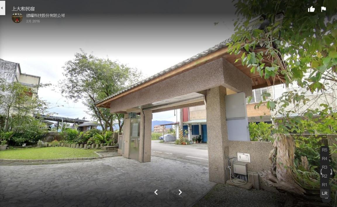 Kamiyamato B&B Quang Phục Ngoại thất bức ảnh