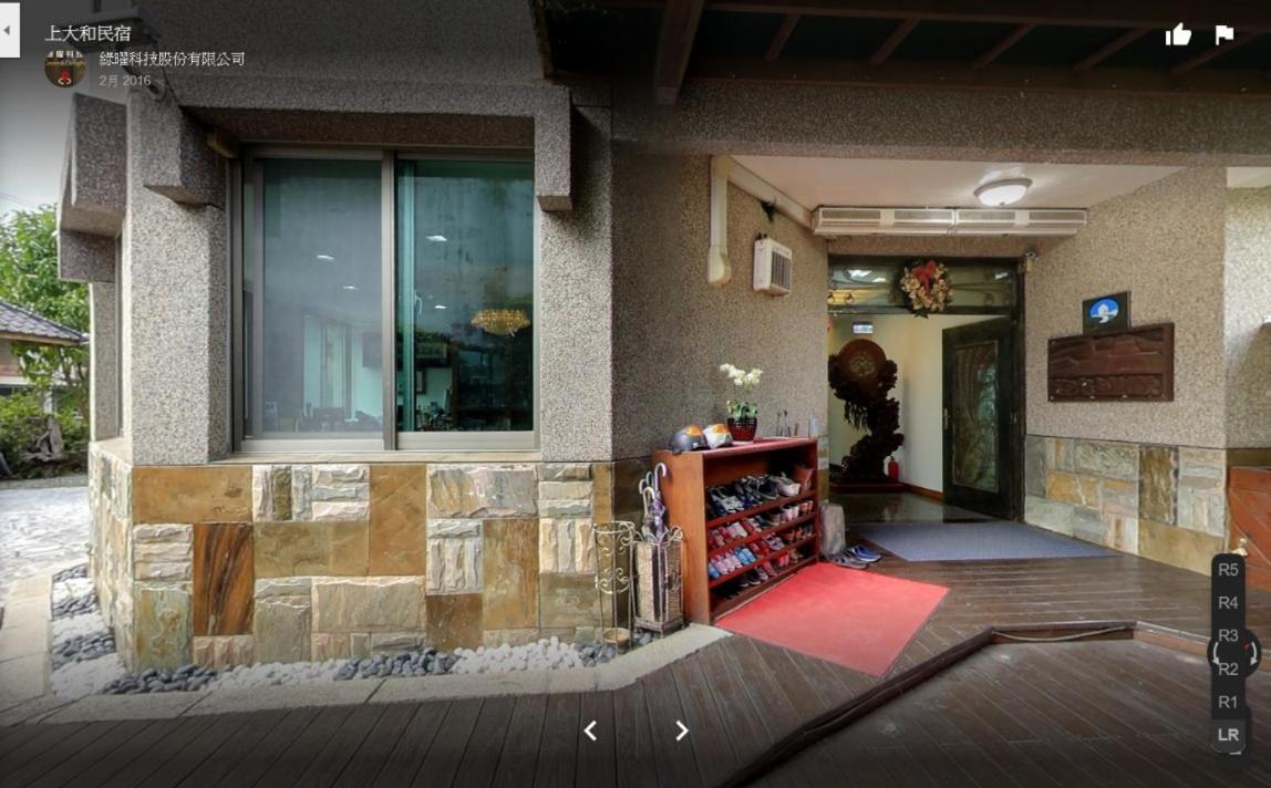 Kamiyamato B&B Quang Phục Ngoại thất bức ảnh